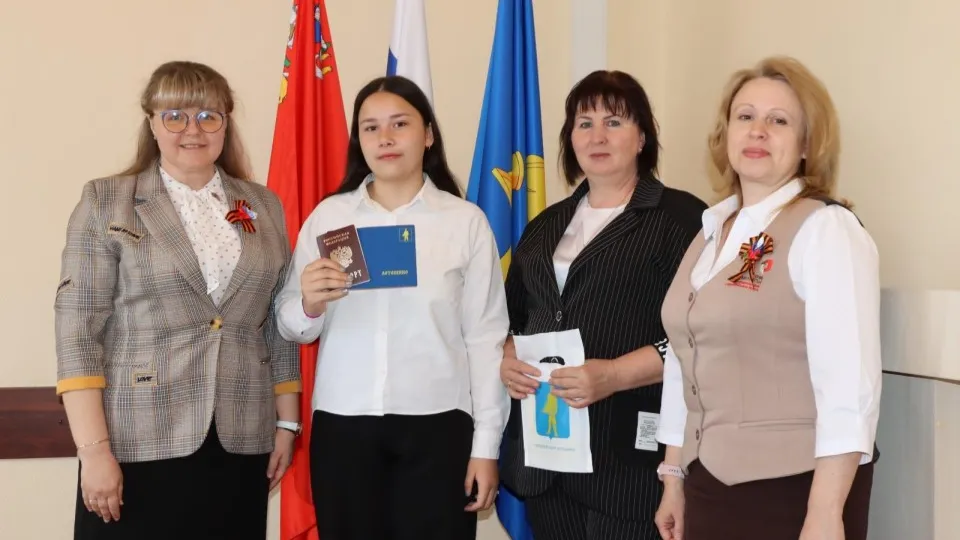 Фото: администрация м. о. Лотошино