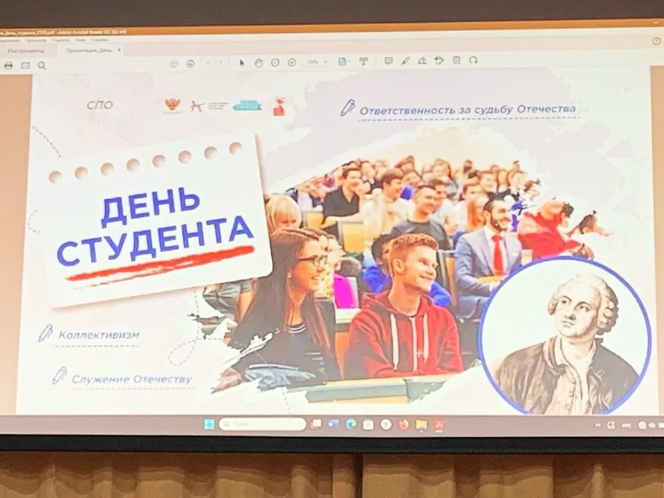 Фото: vk.com/Бронницкий автомобильно-дорожный колледж