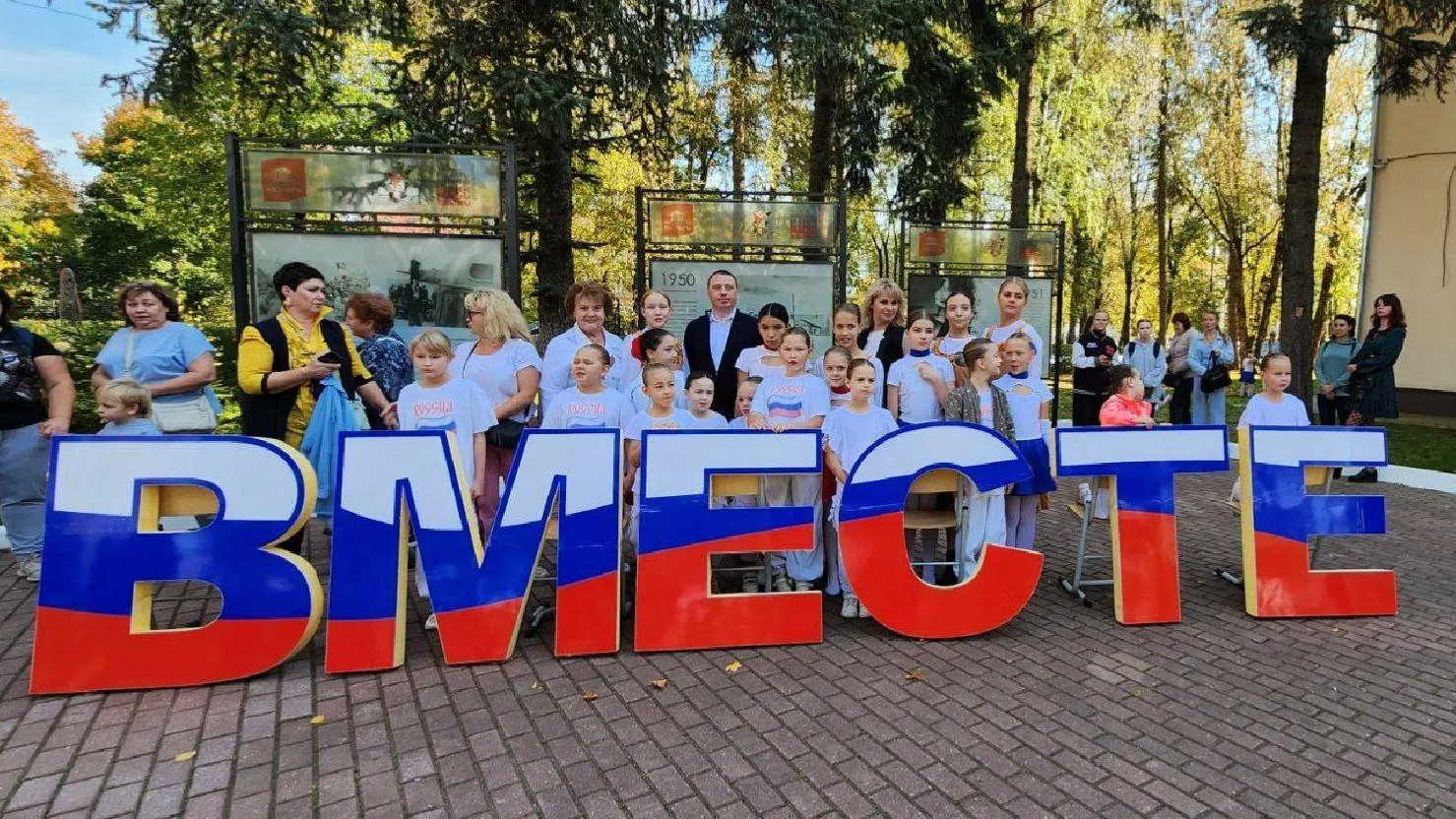 Дарья Леонова