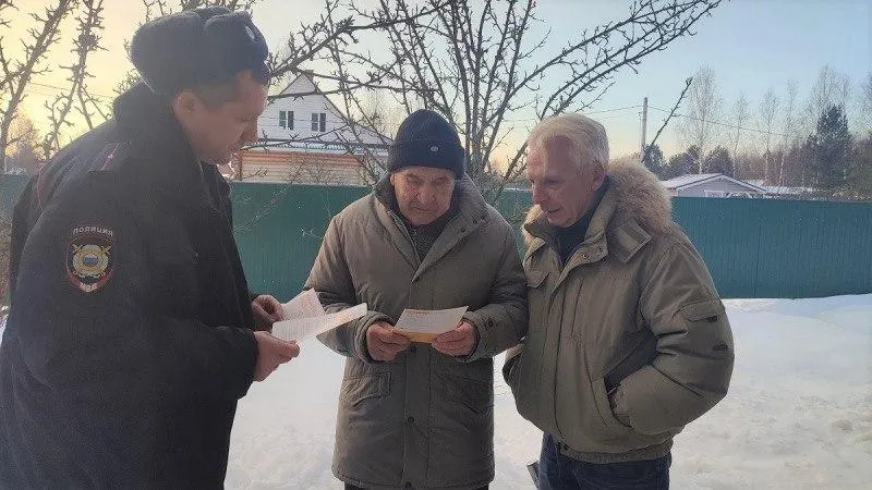 Фото: пресс-служба ОМВД России «Шатурский»