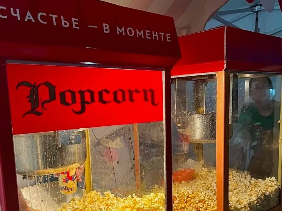 Фото: t.me/ odintsovo_info