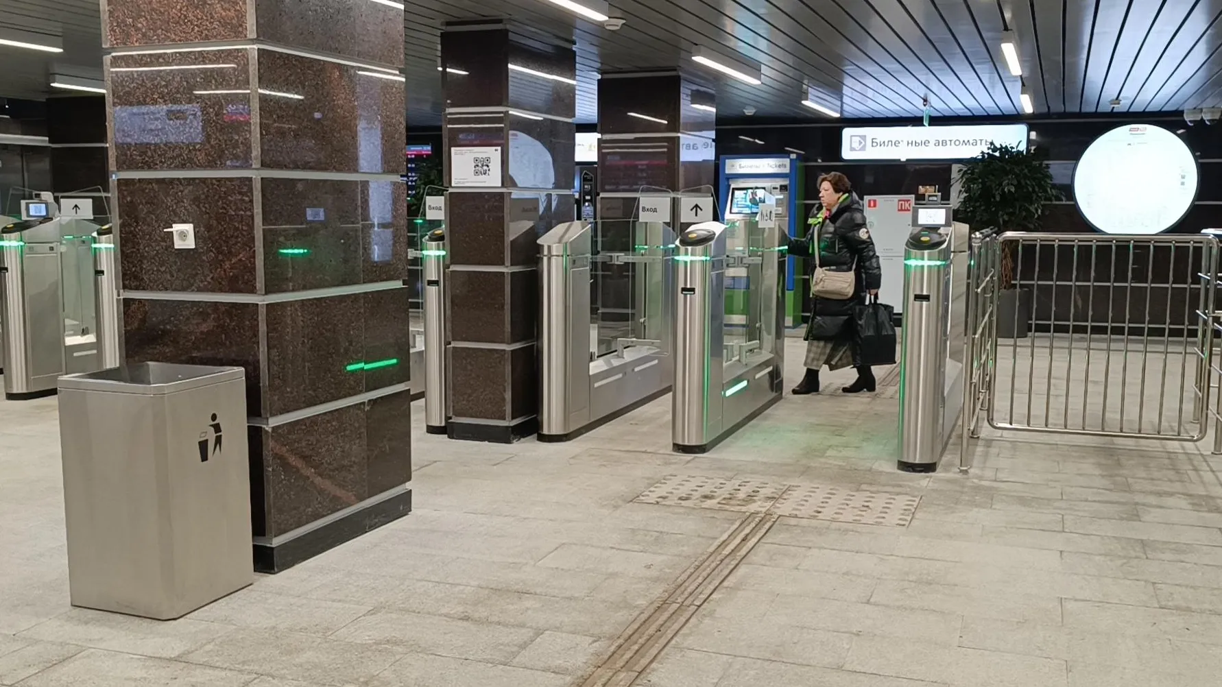 Фото: Екатерина Дятловская