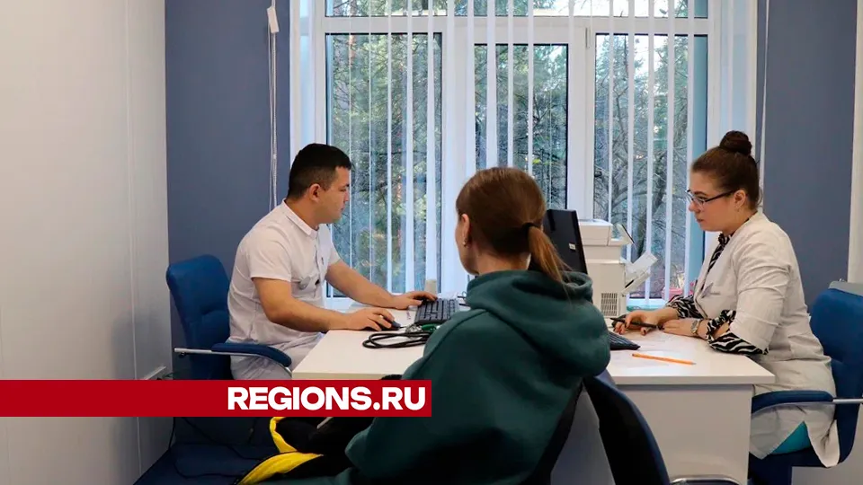 Фото: REGIONS/Василий Тремасов