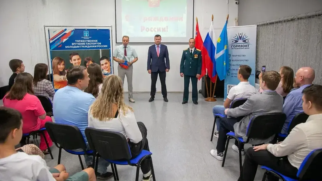 Пресс-служба администрации городского округа Коломна
