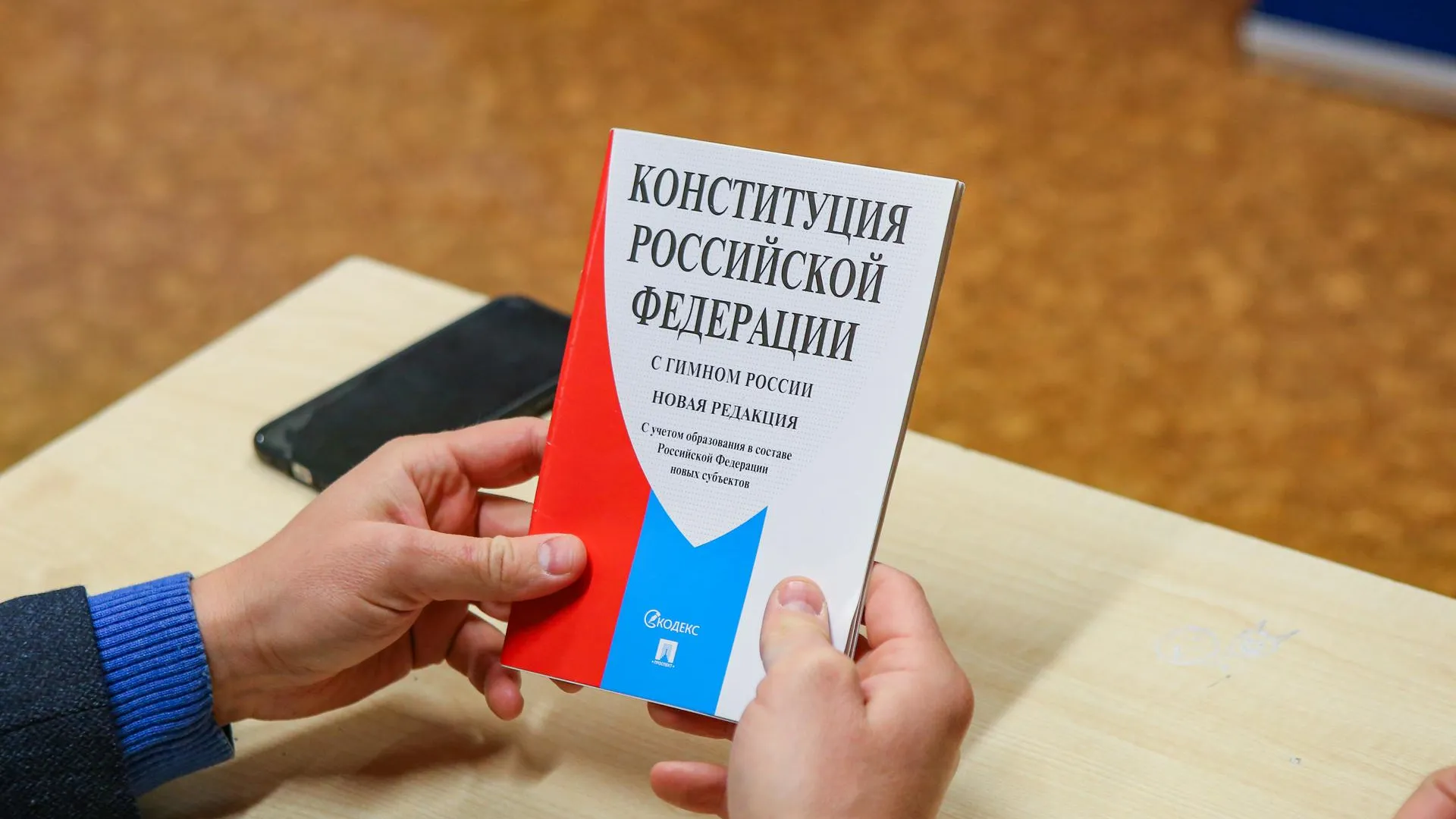 Пресс-служба администрации городского округа Химки