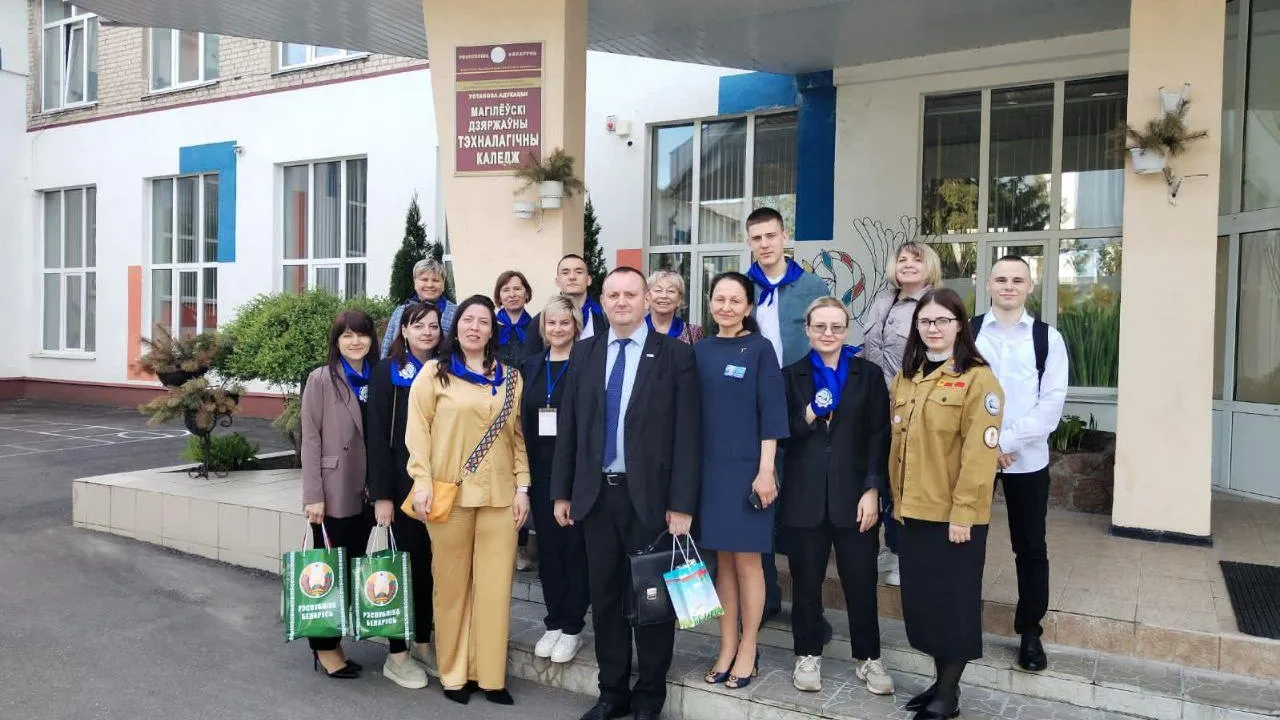 Фото: Министерство образования Московской области