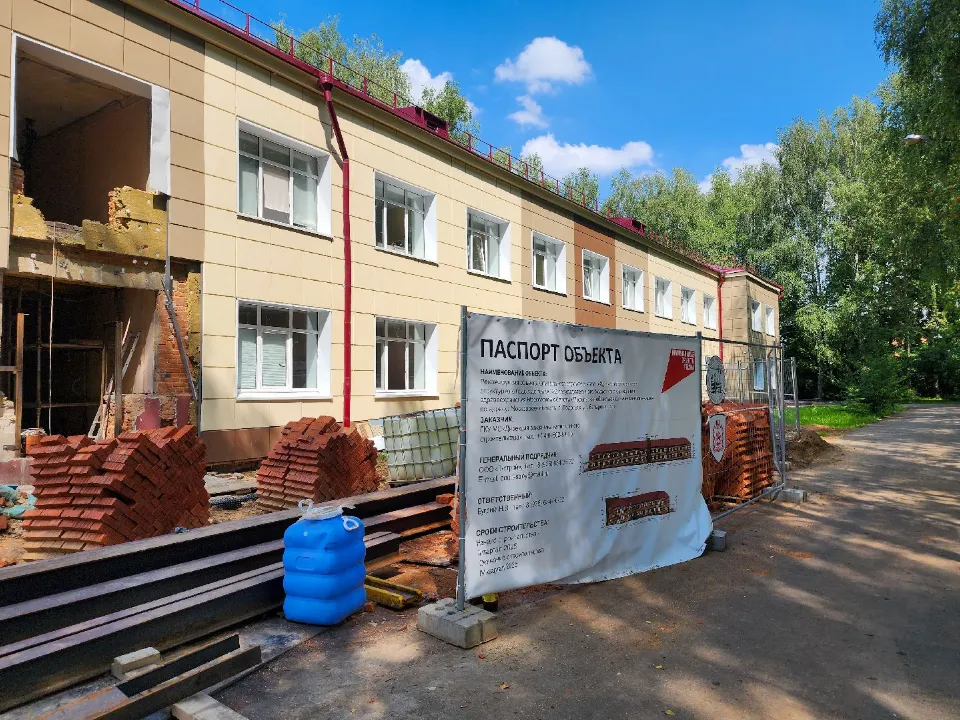 Фото: Мария Андрюхина