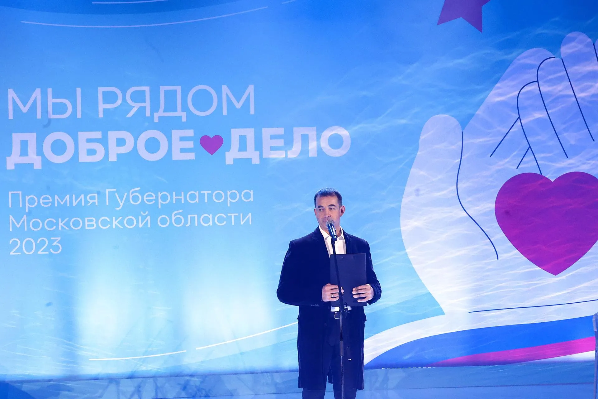 Фото: Антон Чернов