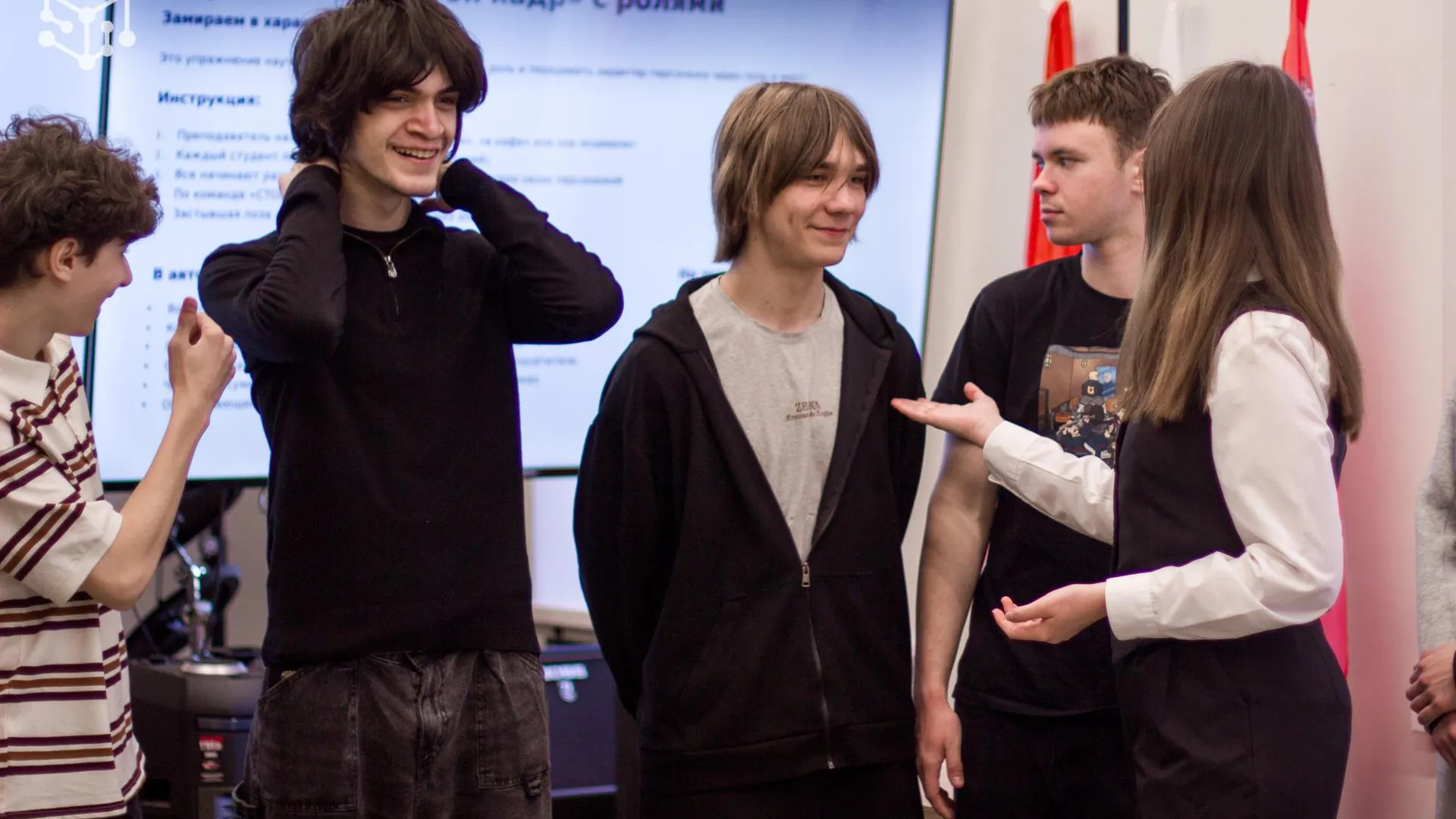 Министерство образования Московской области