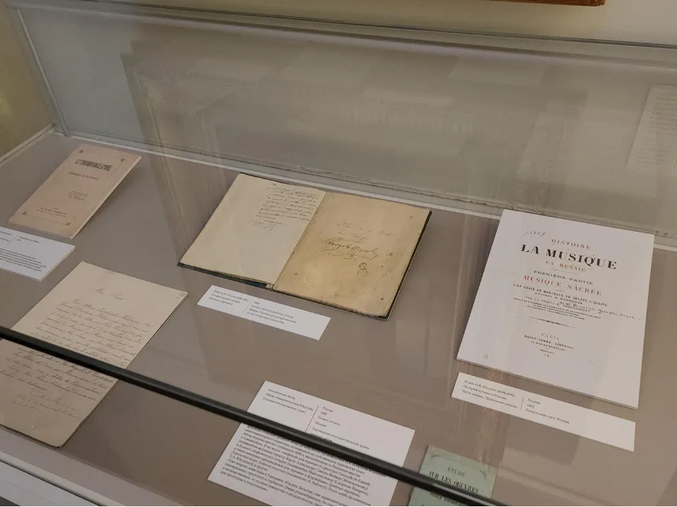 Фото: МедиаБанк Подмосковья/Кристина Ларина