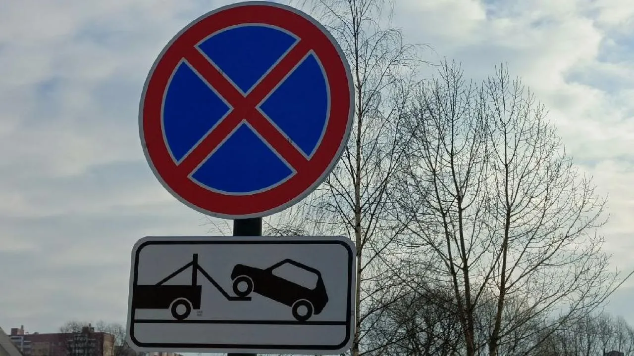 МедиаБанк Подмосковья/Евгений Рой