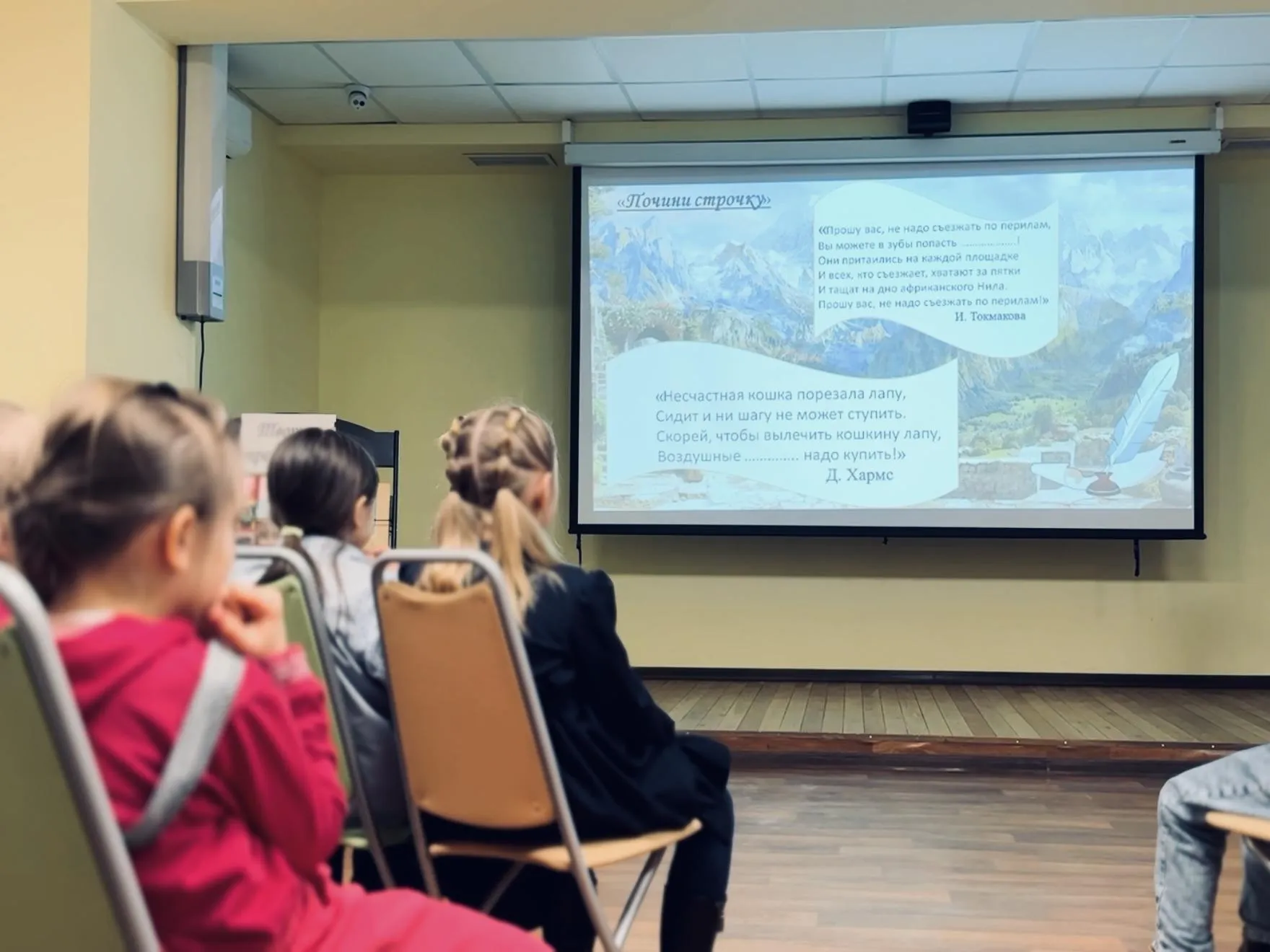 Фото: Ольга Стаферова