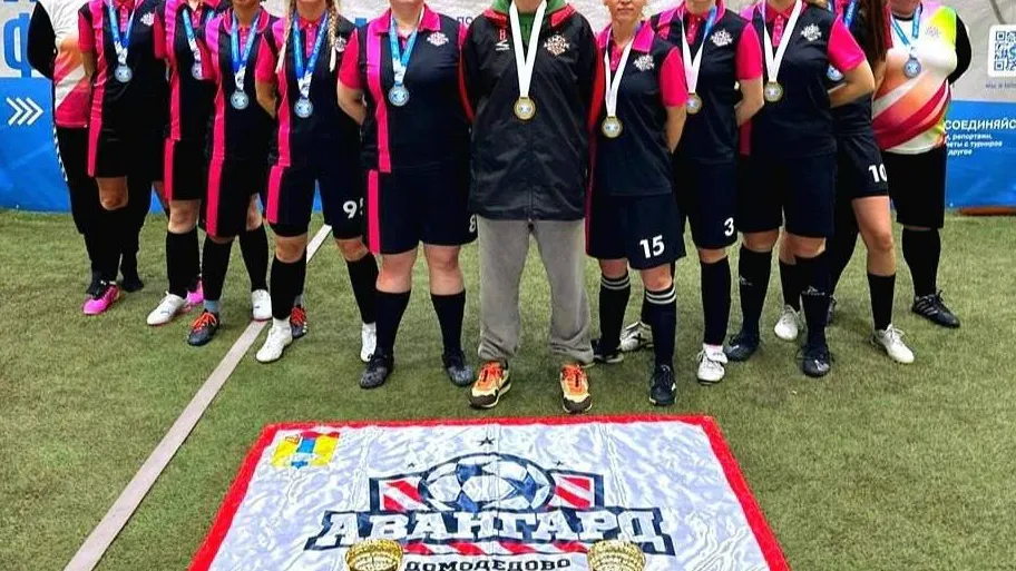 Фото: пресс-служба администрации г.о. Домодедово