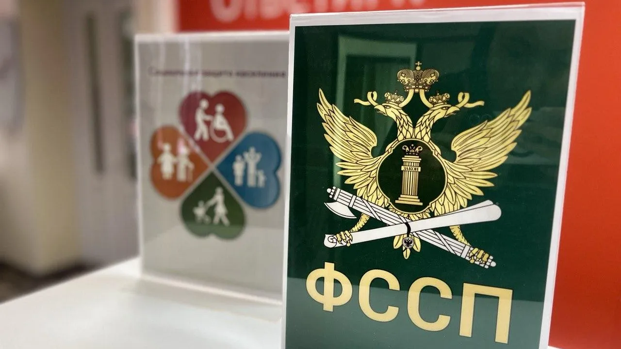 Фото МФЦ г.о. Воскресенск