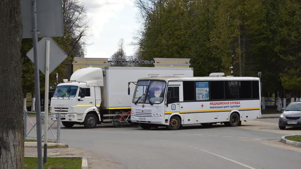 Фото: пресс-служба Ступинской КБ
