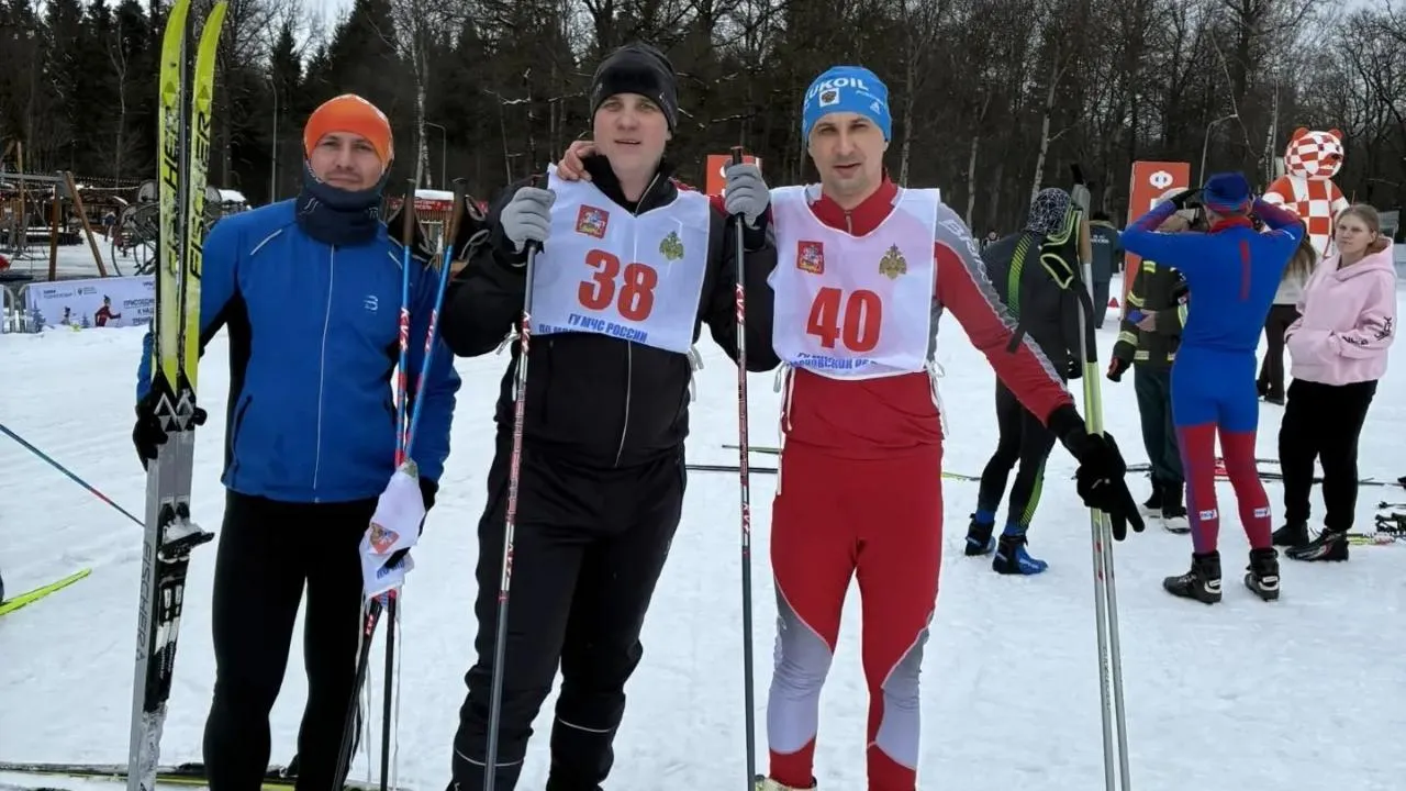 vk.com/МЧС. Воскресенск. Егорьевск. Шатура.