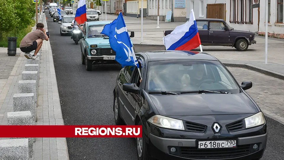 Фото: Евгений Мазепов