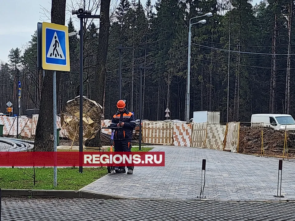 Фото: Валерия Исаева