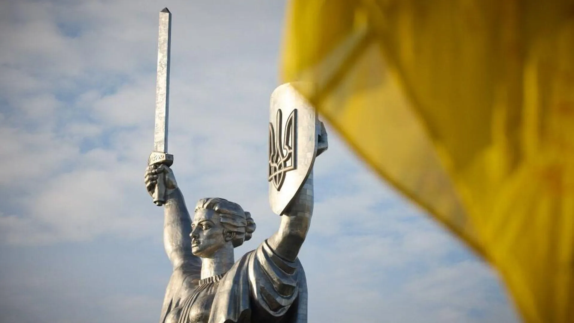 Официальный сайт Президента Украины