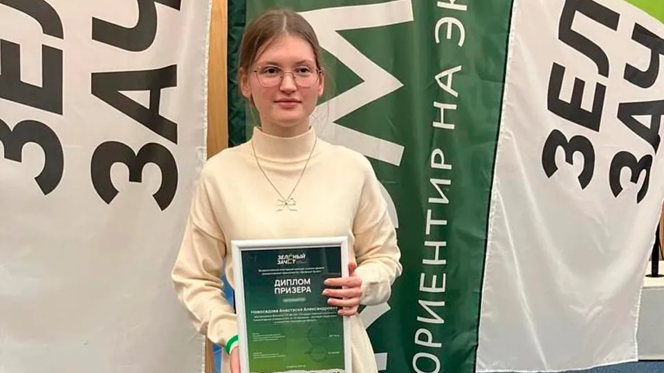 Колледж педагогики и искусства