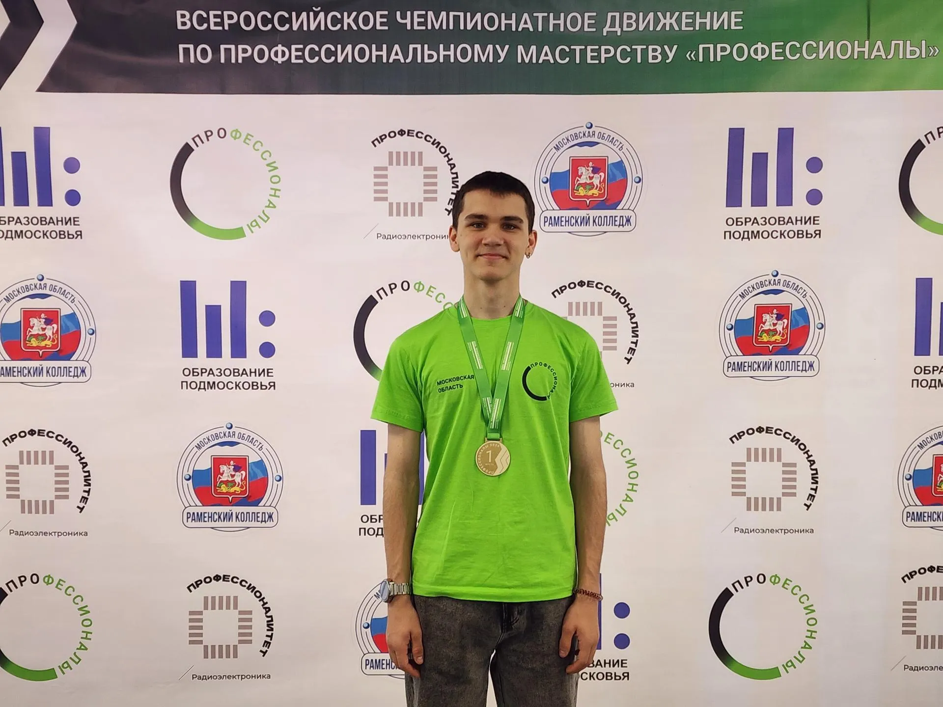 МедиаБанк Подмосковья/Ирина Моисеева