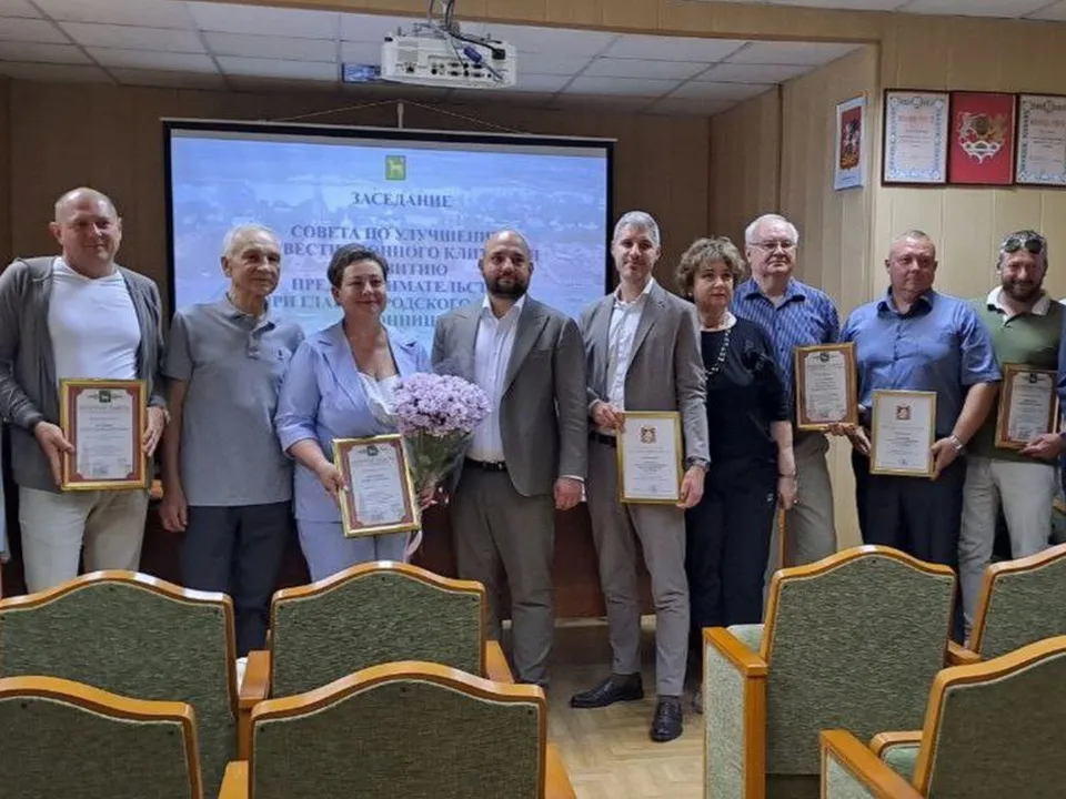 Фото: пресс-служба администрации г.о. Бронницы