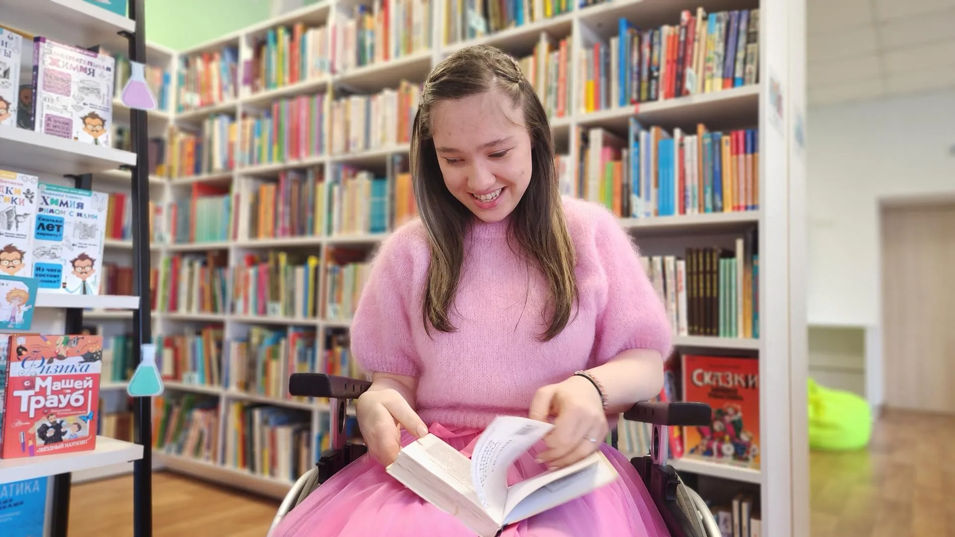 МедиаБанк Подмосковья/Валентина Максимова