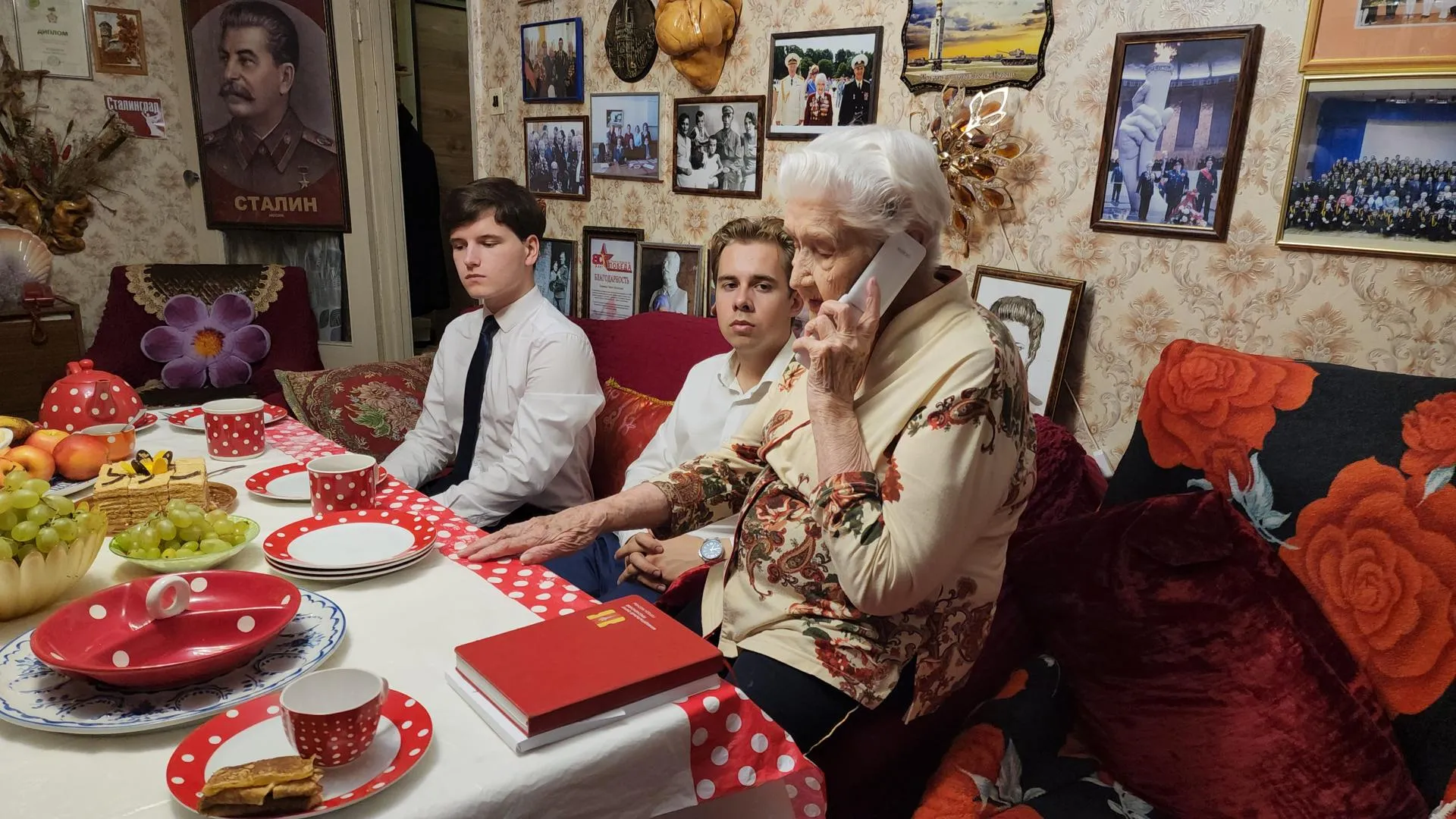 Андрюхина Мария