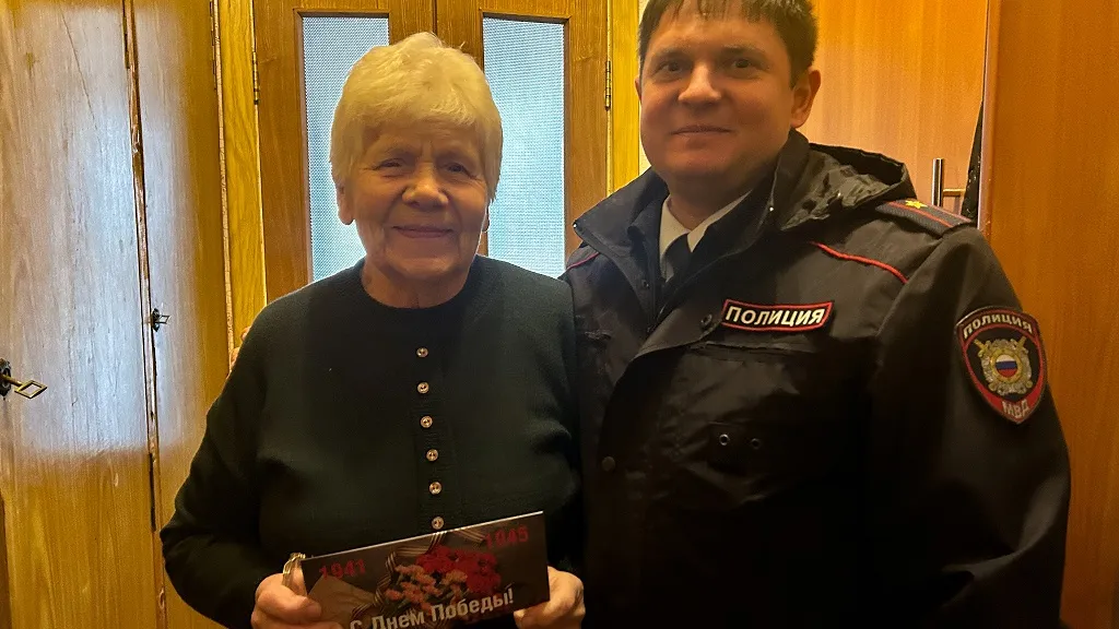 Фото: Наро-Фоминская полиция