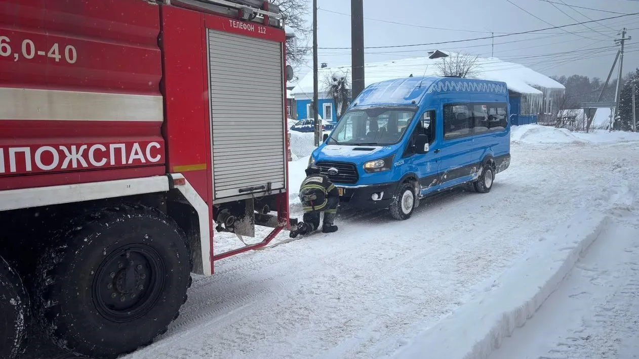 ГКУ МО «Мособлпожспас»