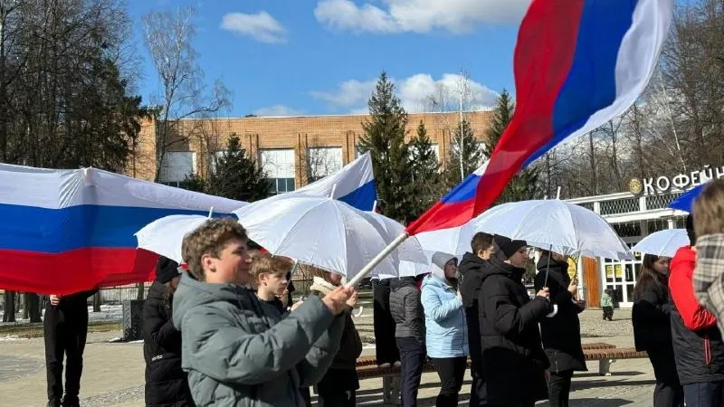 Пресс-служба администрации городского округа Воскресенск