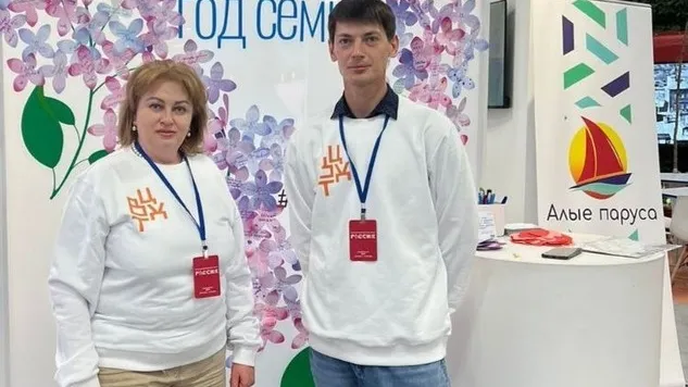 Фото: vk.com/Администрация г.о. Зарайск