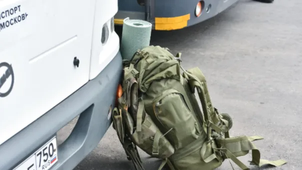 Фото: Фотобанк МО