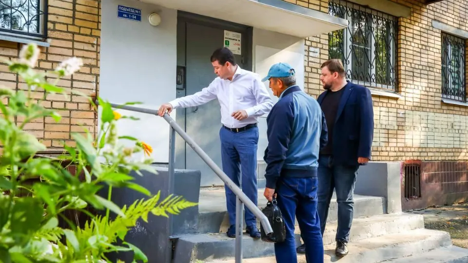 Фото: пресс-служба администрации Раменского муниципального округа