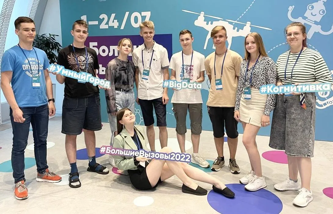 Из личного архива