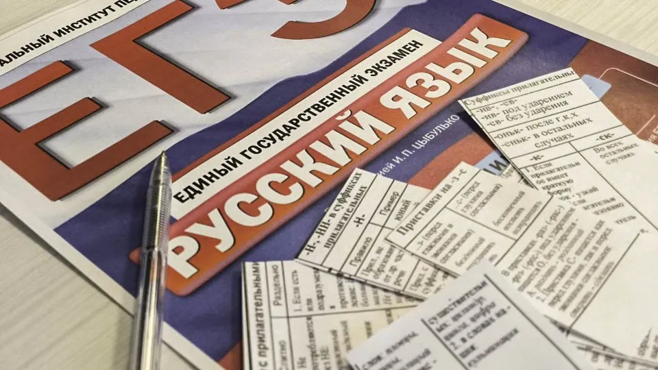 Фото: REGIONS/Дарина Левкина