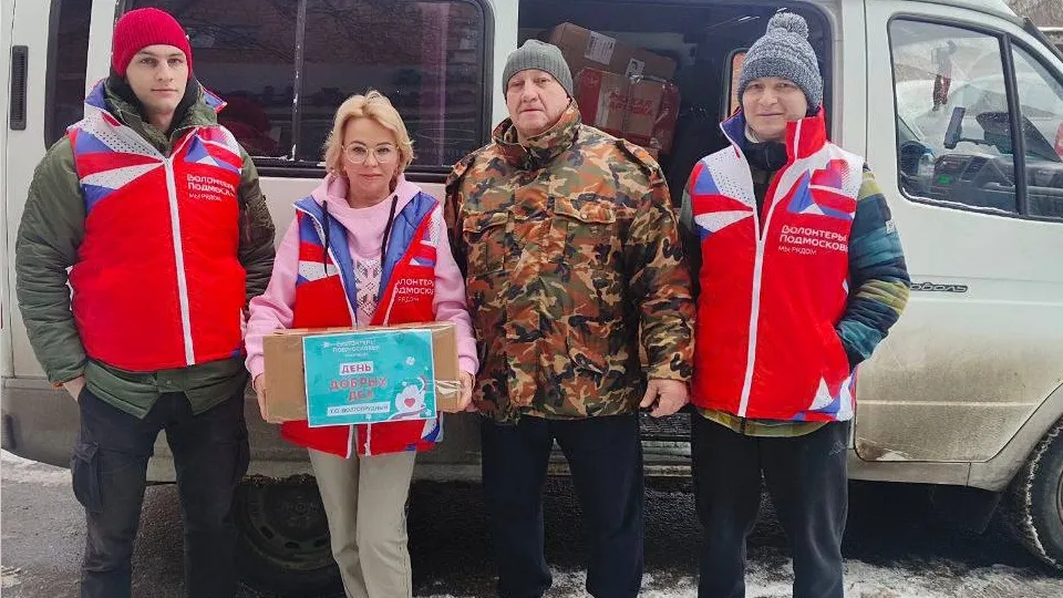 Фото: пресс-служба администрации г.о. Долгопрудный