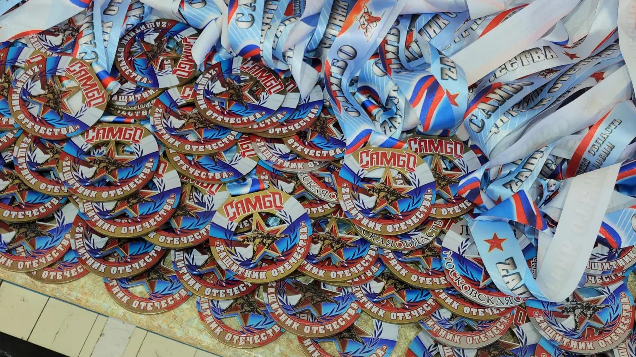 МедиаБанк Подмосковья/Екатерина Федосеева