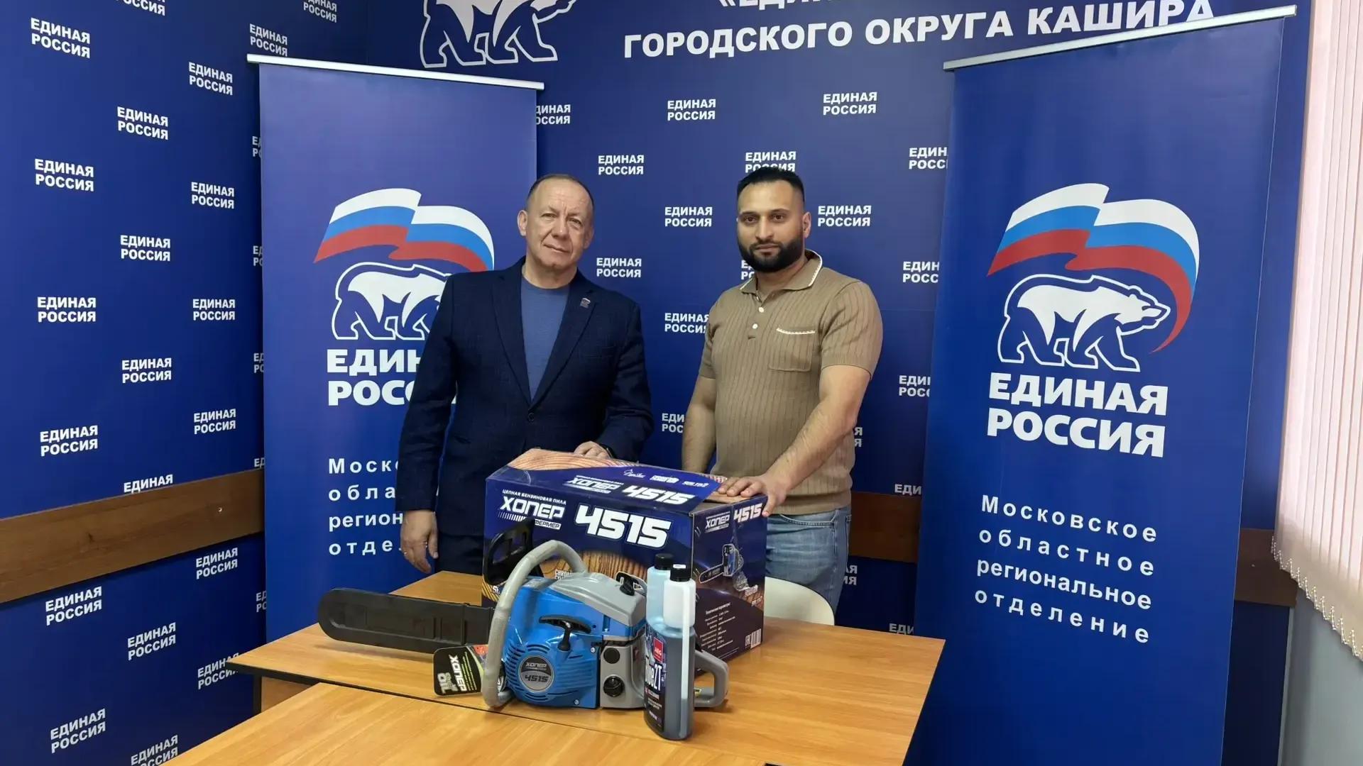 пресс-служба администрации г.о. Кашира