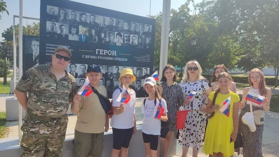 Фото: Министерство образования МО