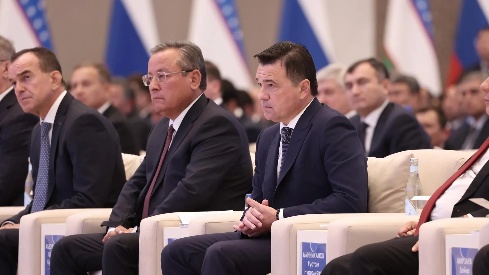 Фото: пресс-служба президента