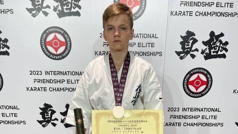 Источник: пресс-служба администрации городского округа Павловский Посад