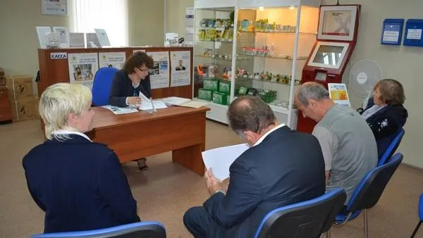 Семинары по работе с должниками проведет подмосковный ЕИРЦ 