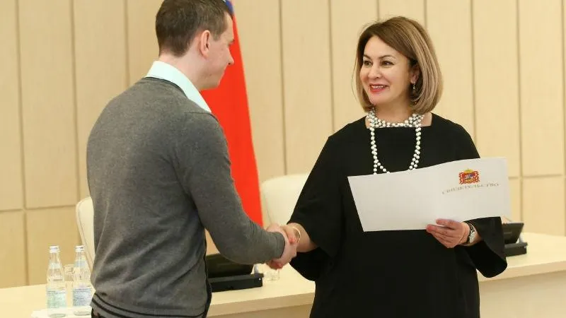 Министерство жилищной политики МО