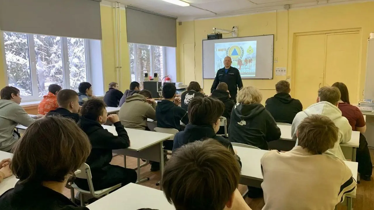 Министерство образования Московской области