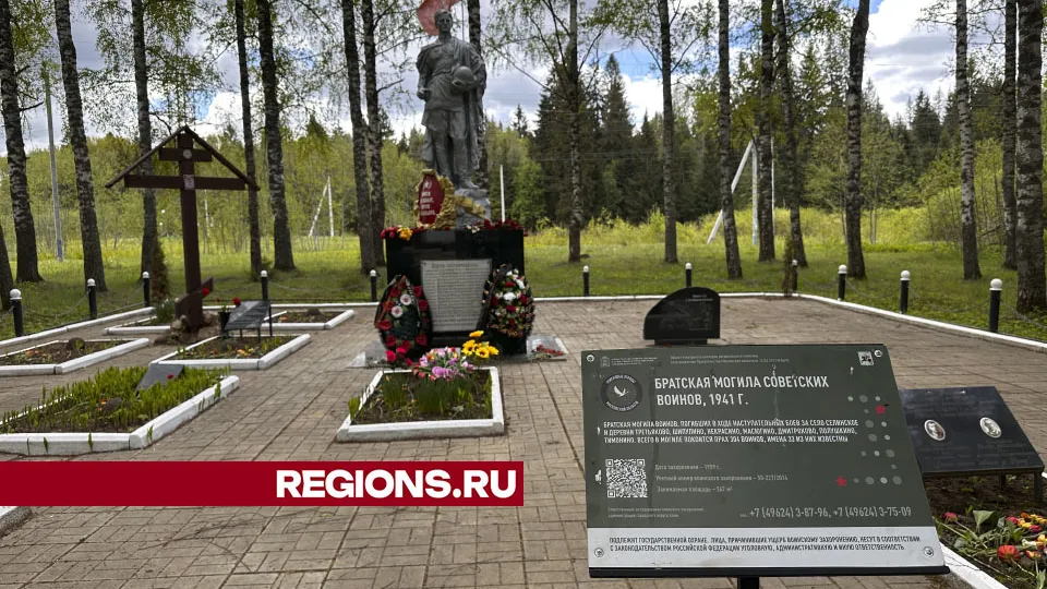 Фото: Данила Кирьянов