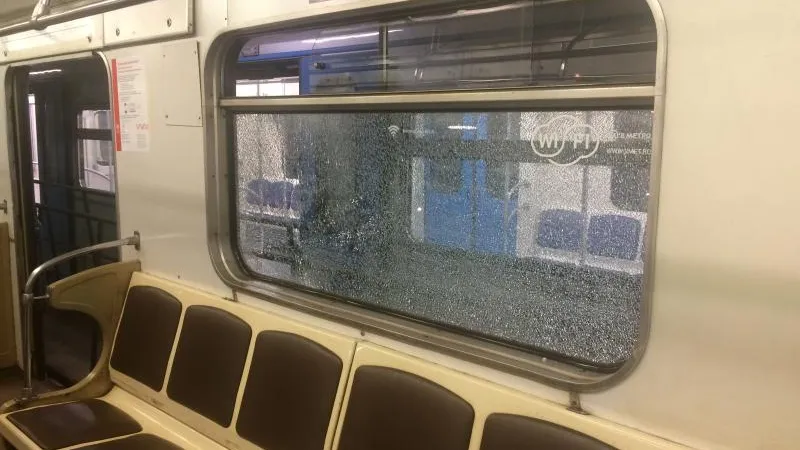 ГУ МВД по МО