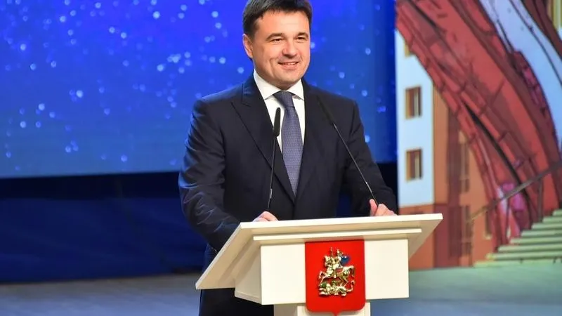  Андрей Жабин / Подмосковье сегодня