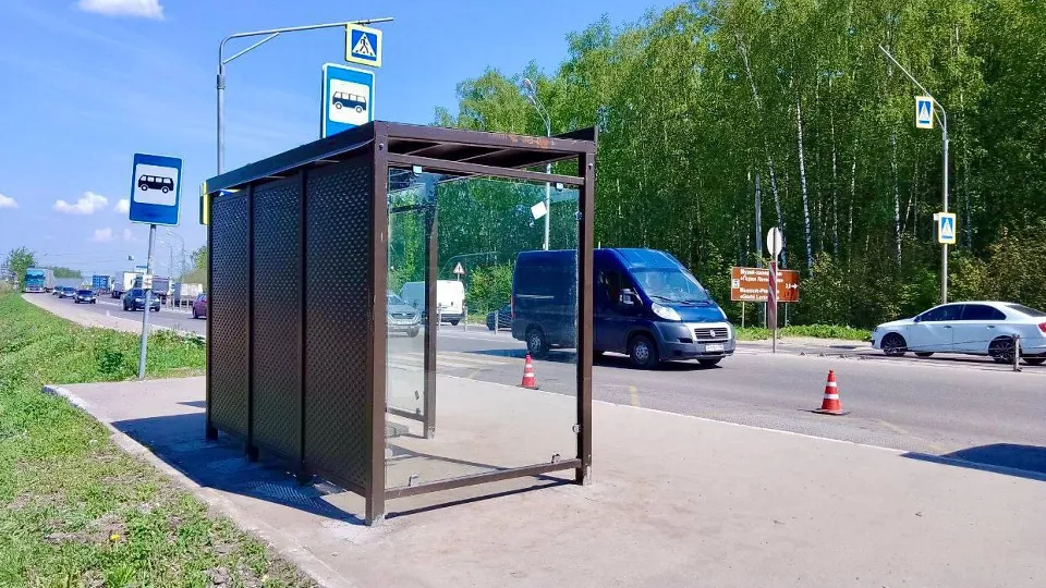 Фото: Минтранс Подмосковья