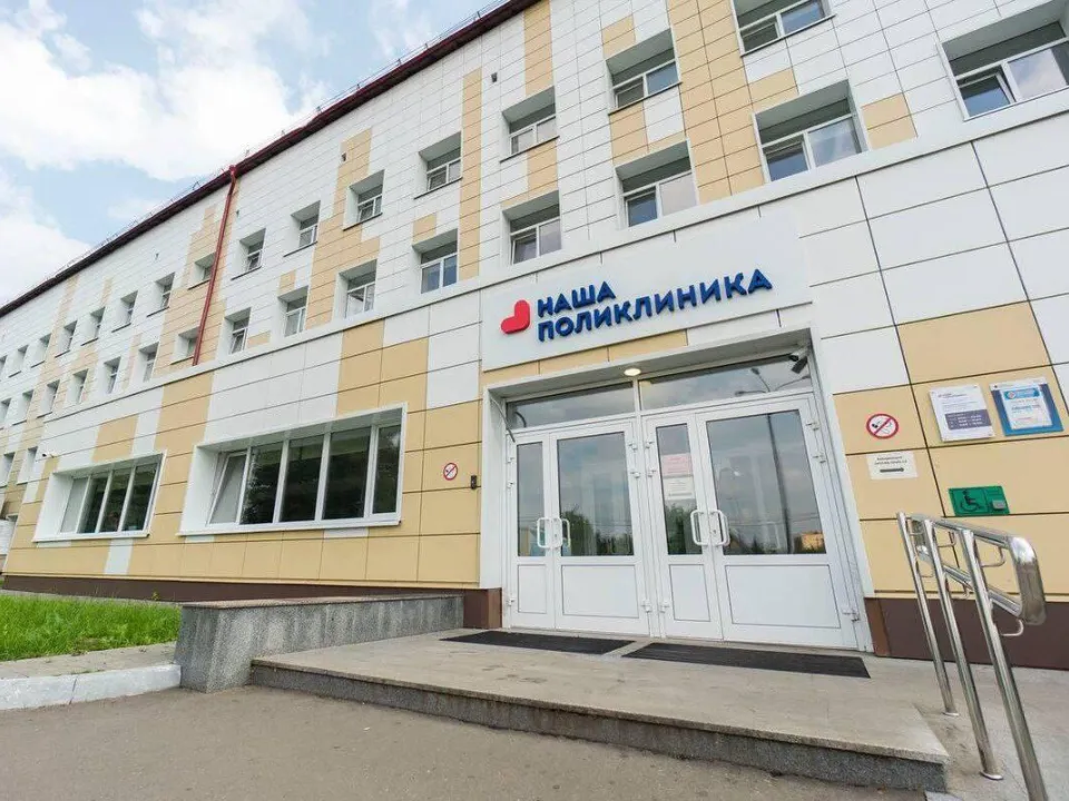 Фото: пресс-служба администрации г. о. Домодедово&nbsp;